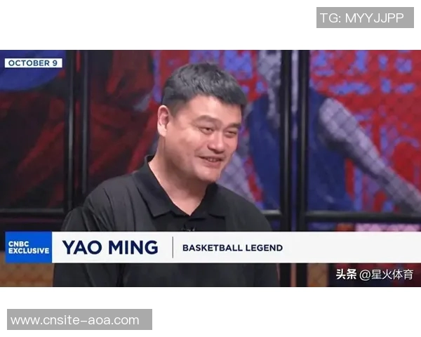 姚明谈NBA中国赛重启的重要性与中美双方支持的多重因素