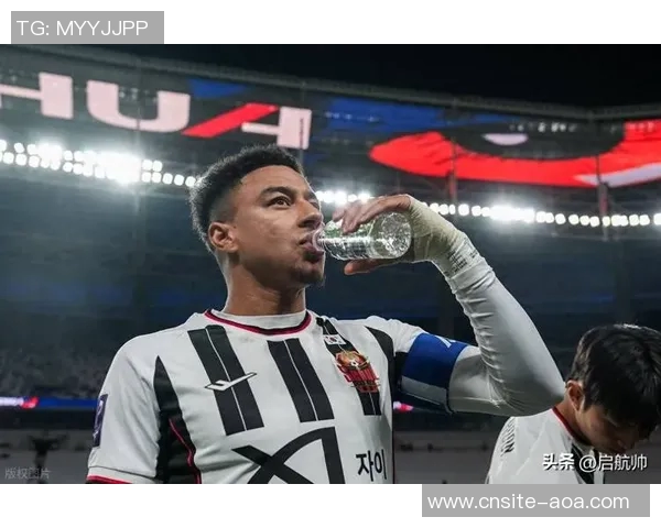 林加德在亚冠联赛大放异彩首度斩获两球展现无限潜力